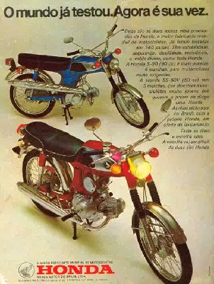 HONDA_1972.jpg